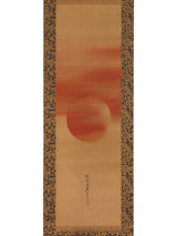 Mid Length KUDAT Rising Sun